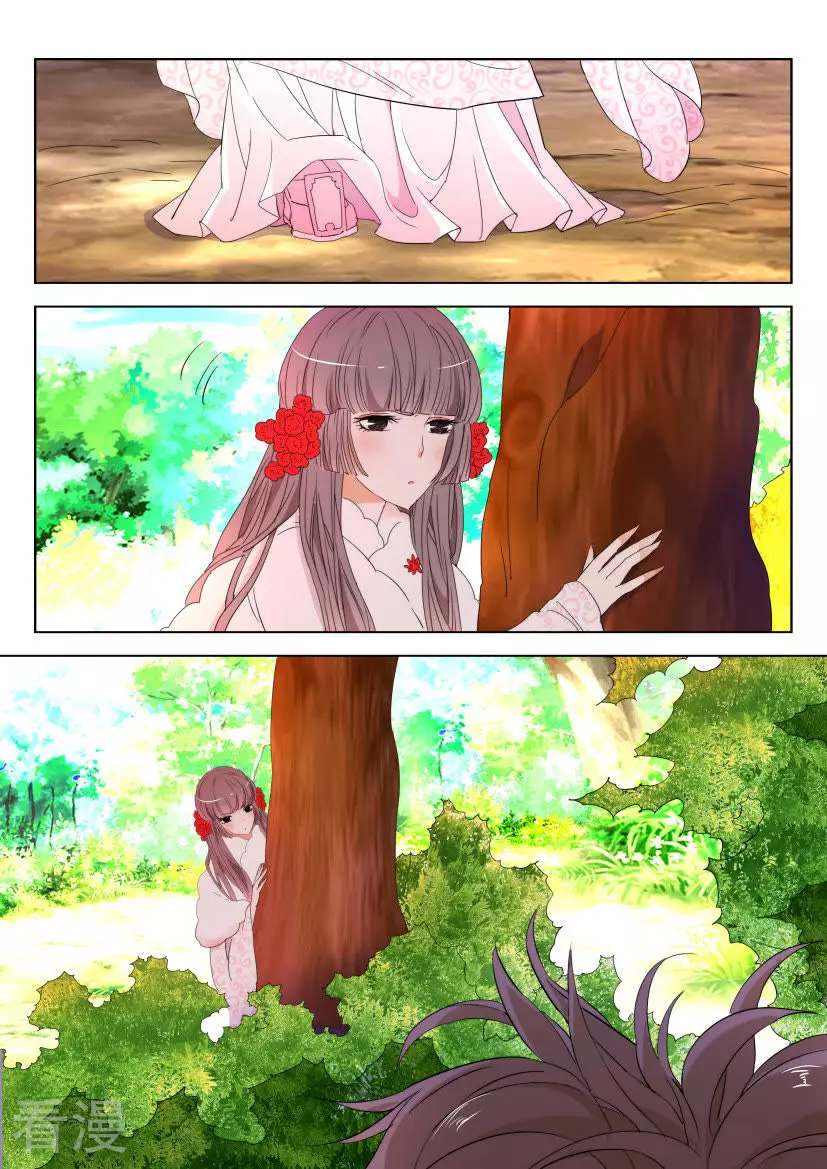 第116话 农祭8