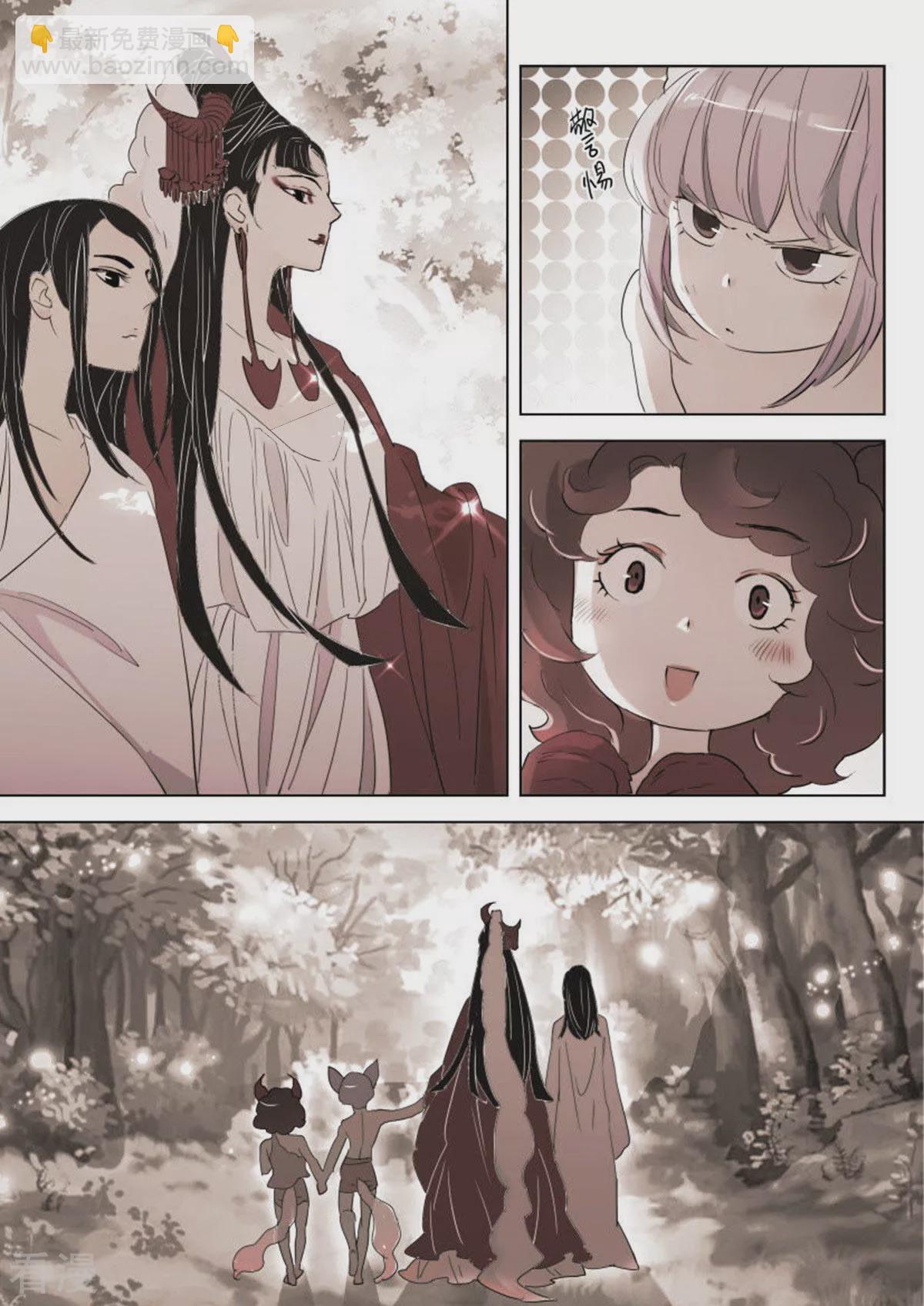 第134话 天生的战士8