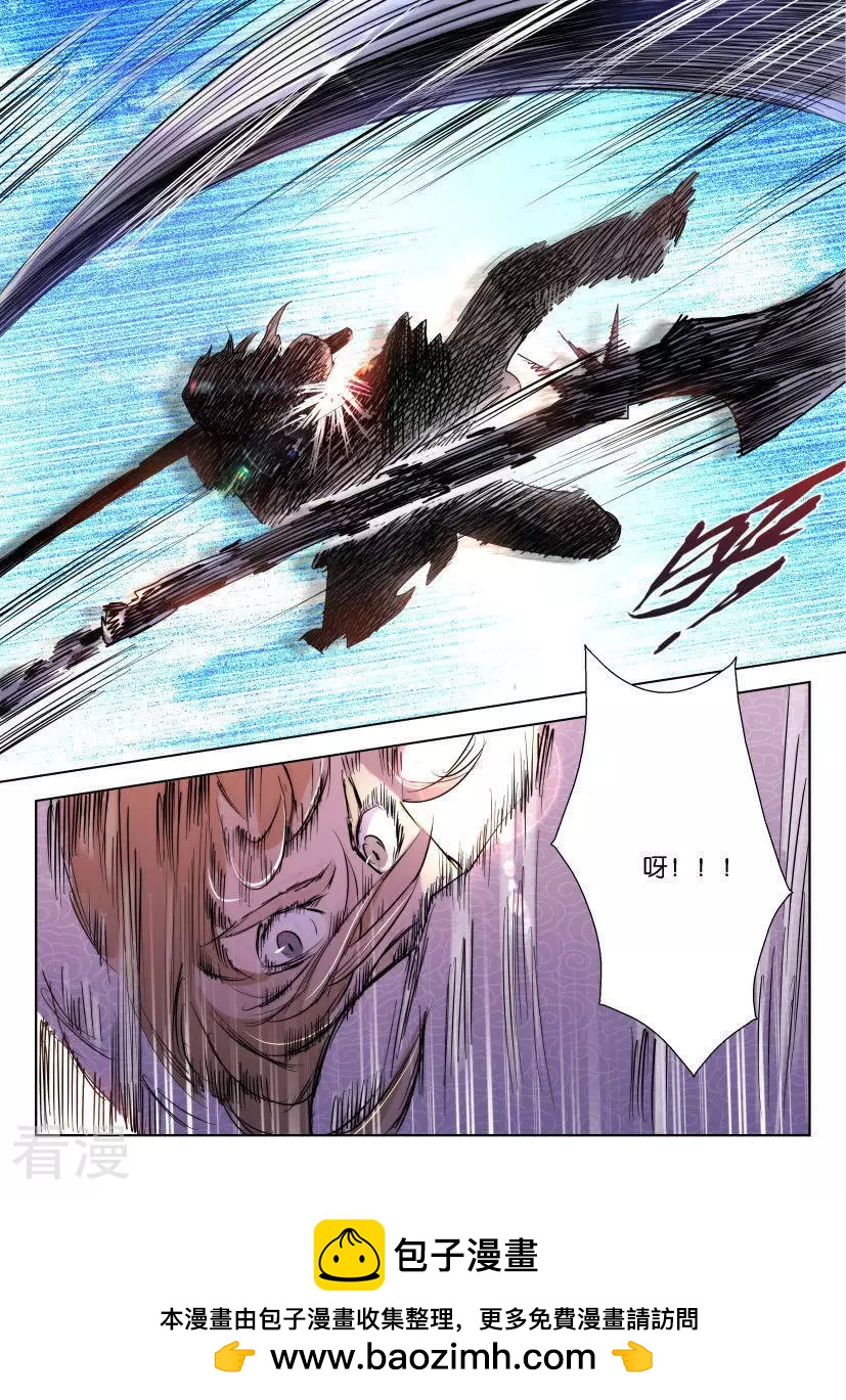 第135话 破解10