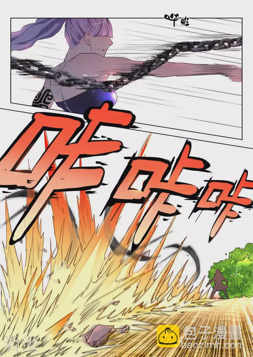 第135话 破解3