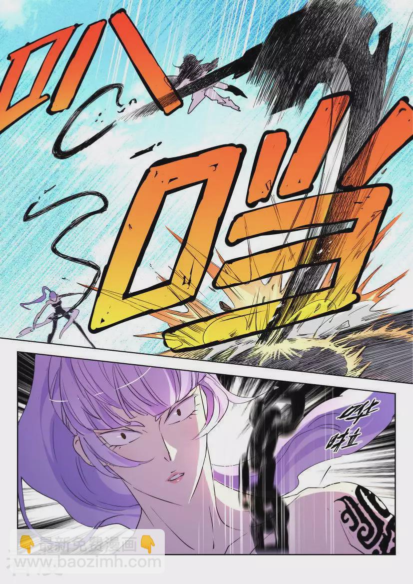 第136话 独门绝技2
