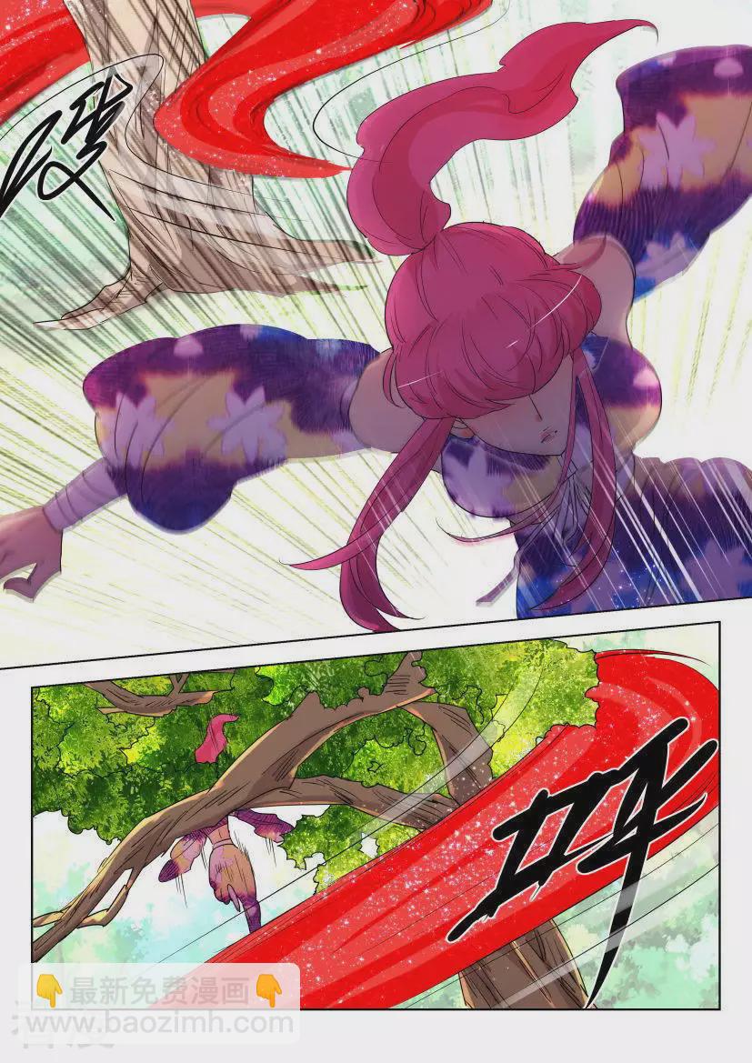 第139话 牵制6
