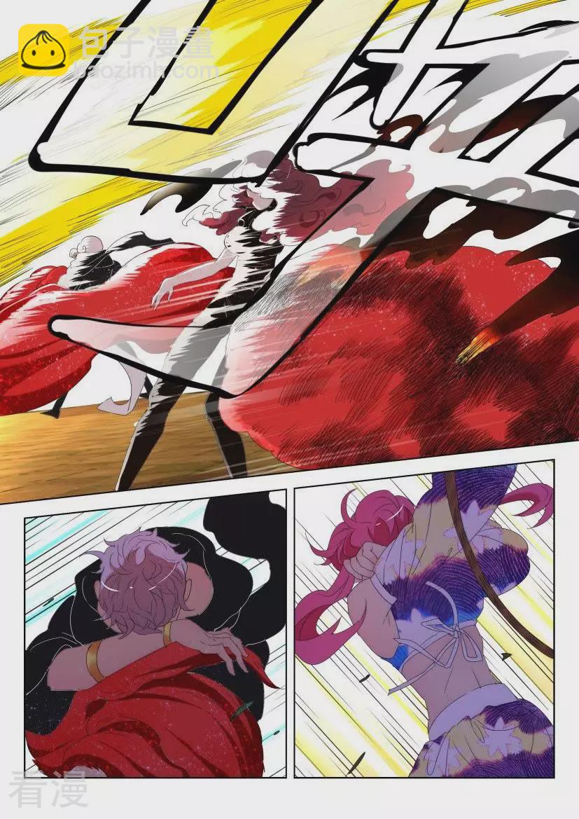 第141话 破空3