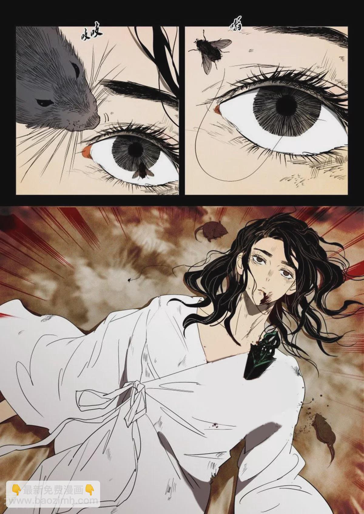 第153话 神的阴谋8