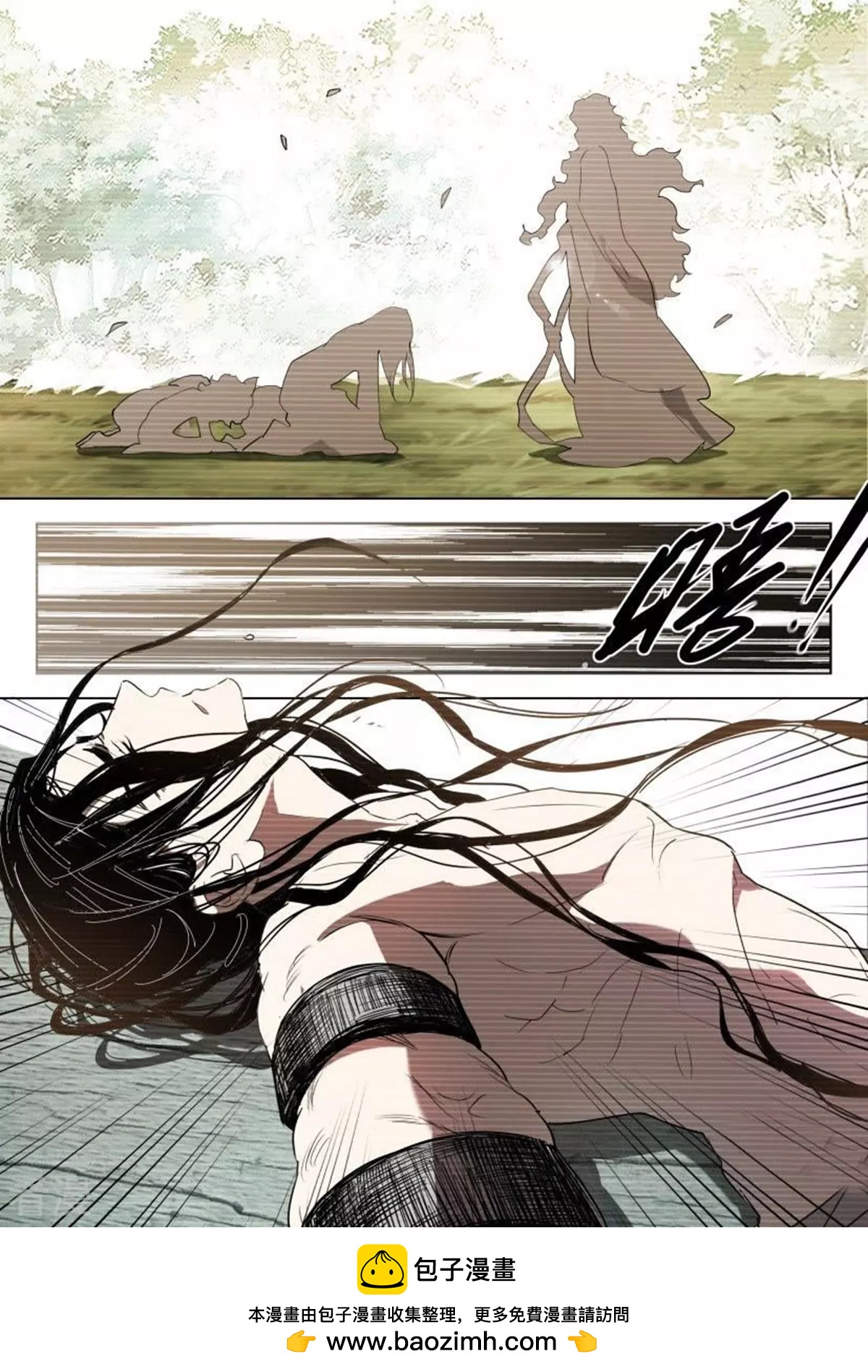 第155话 跟随10