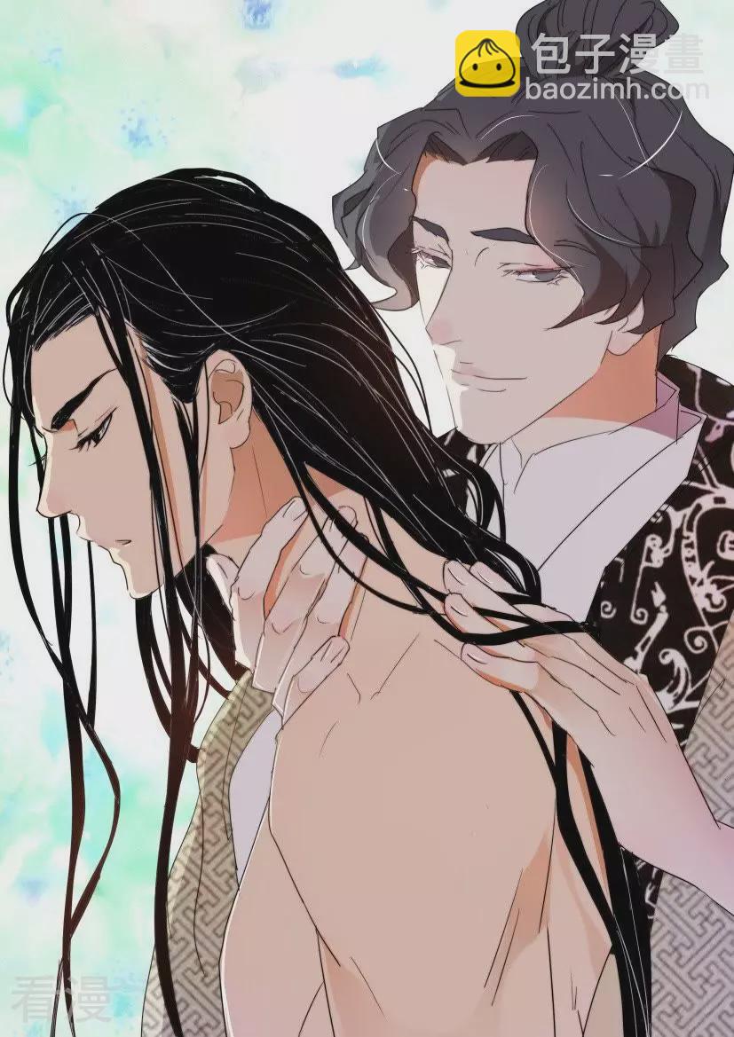 第155话 跟随5