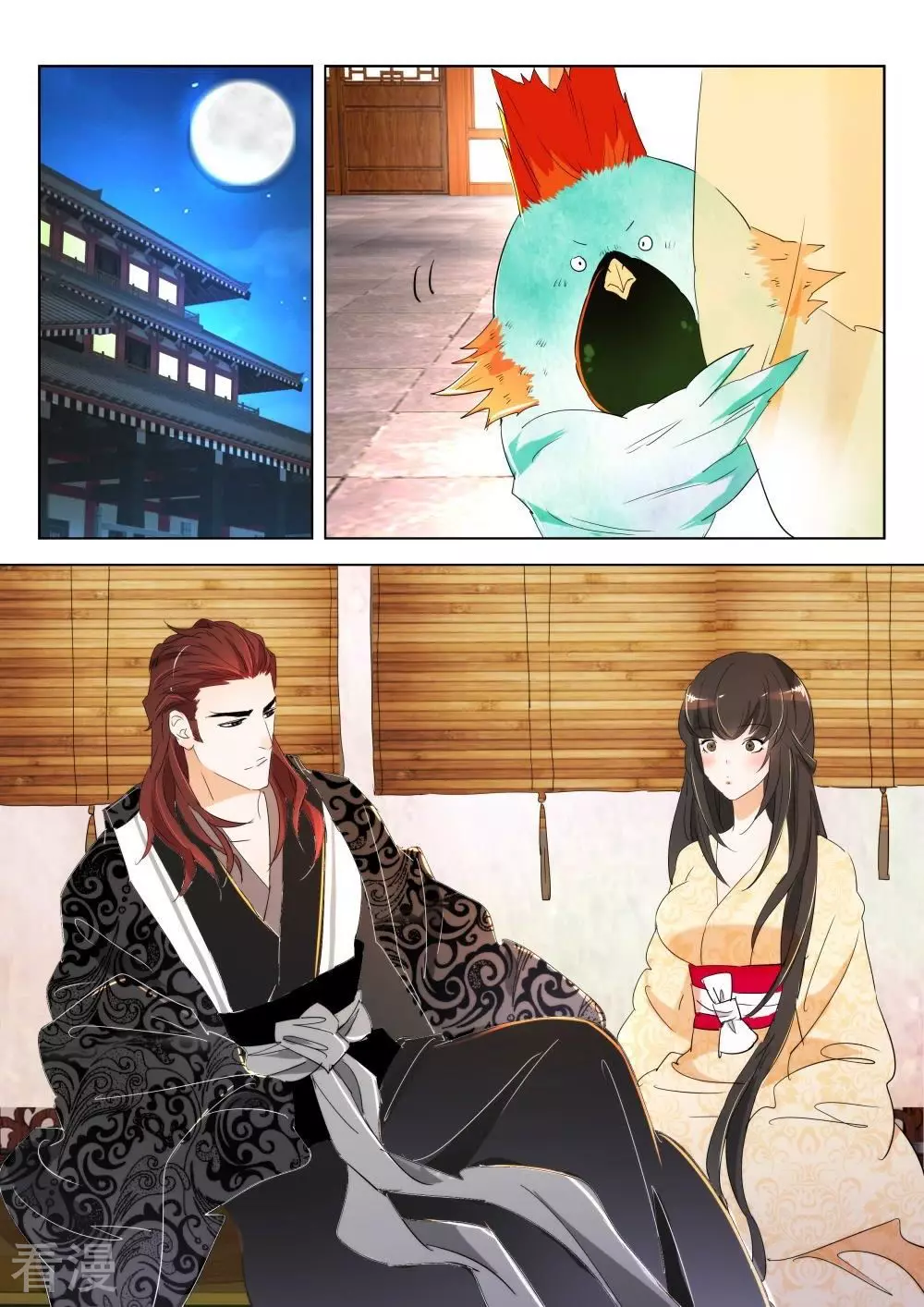 第165话 褒姒的决心2