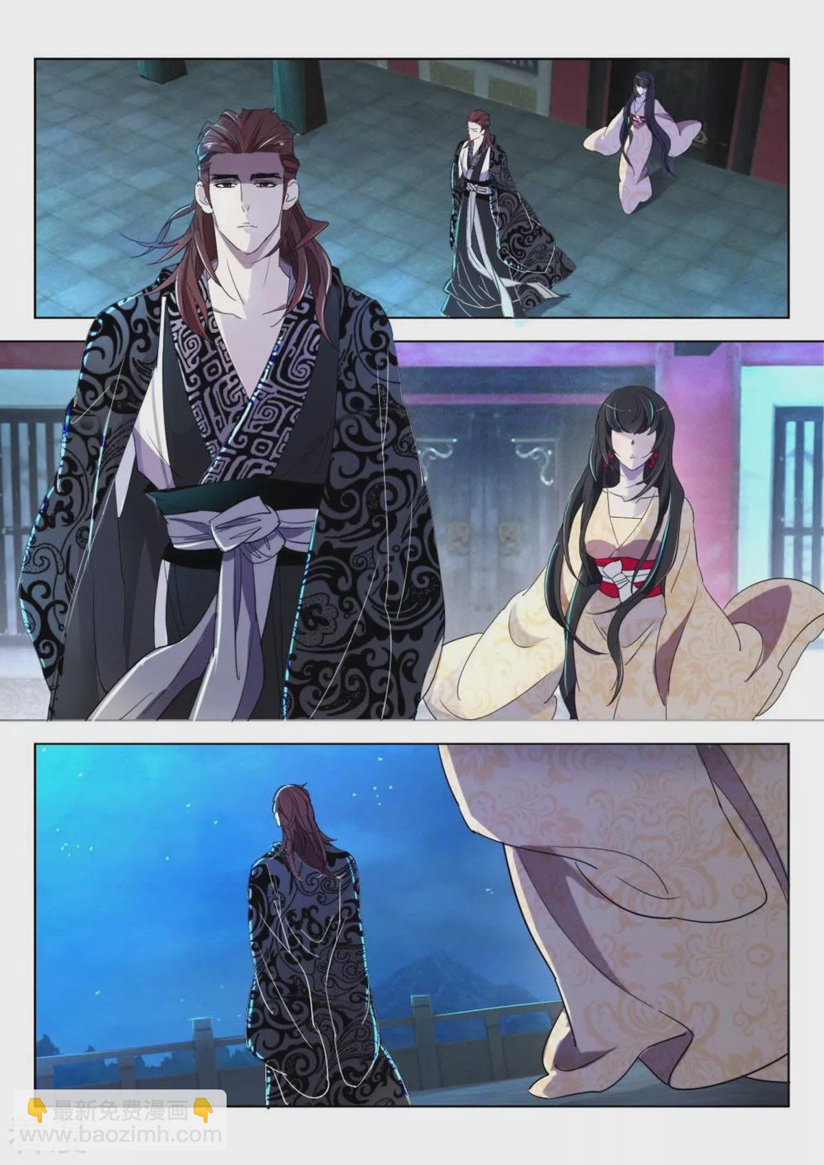 第166话 弄巧成拙2