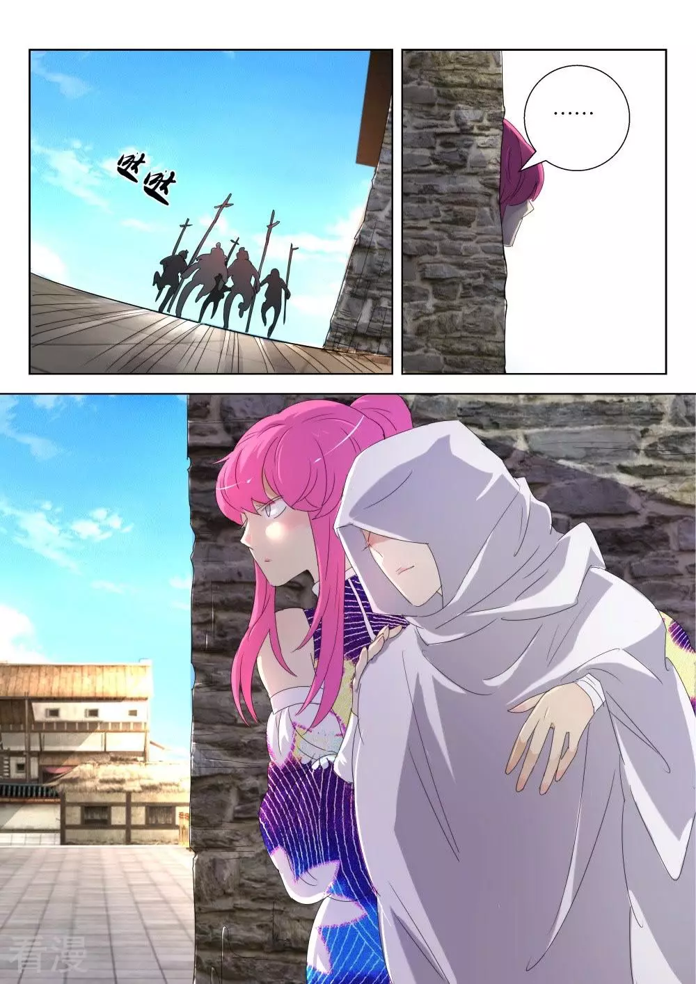 第170话 表情包完美掌握6