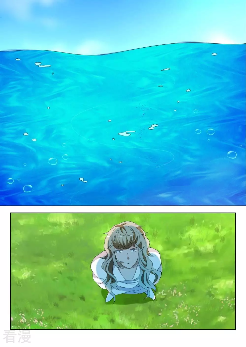 第181话 背后黑手3