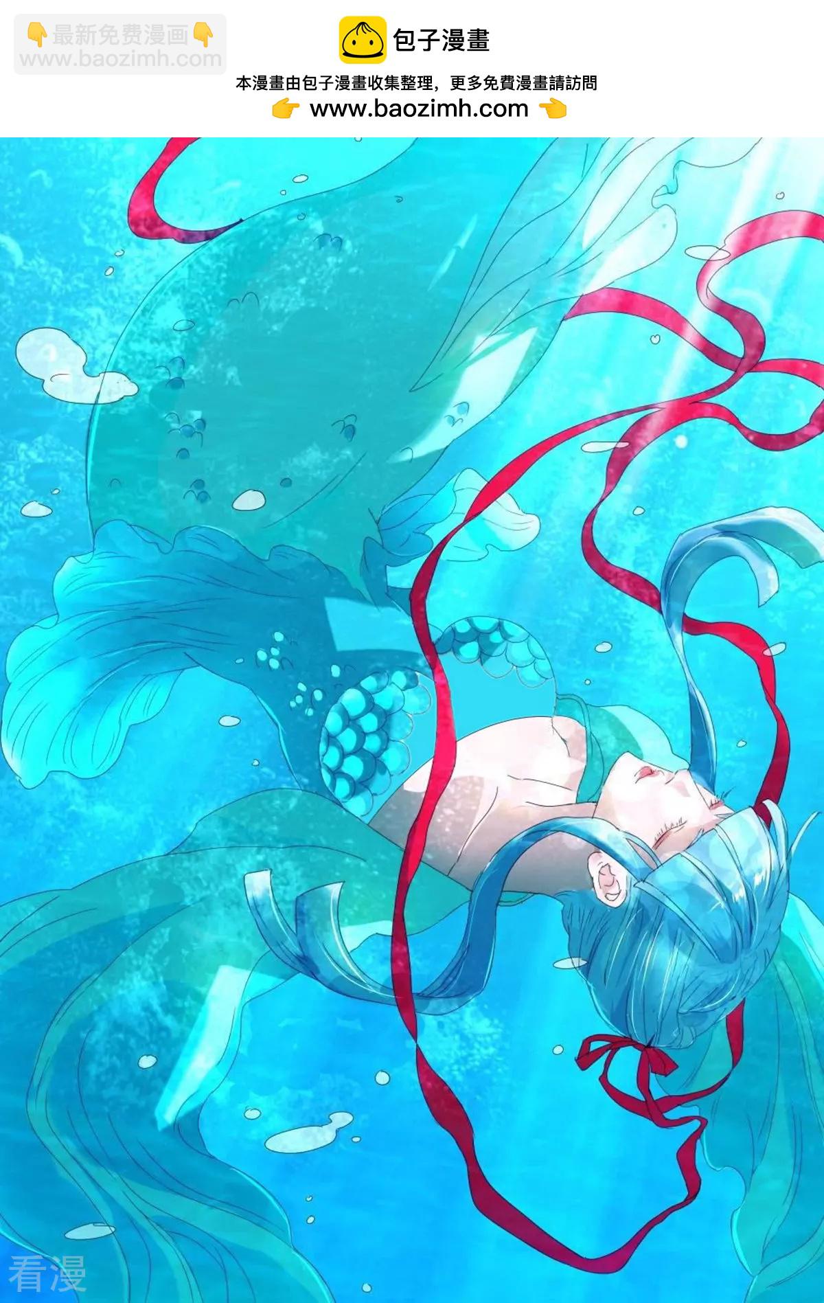第188话 抢水1