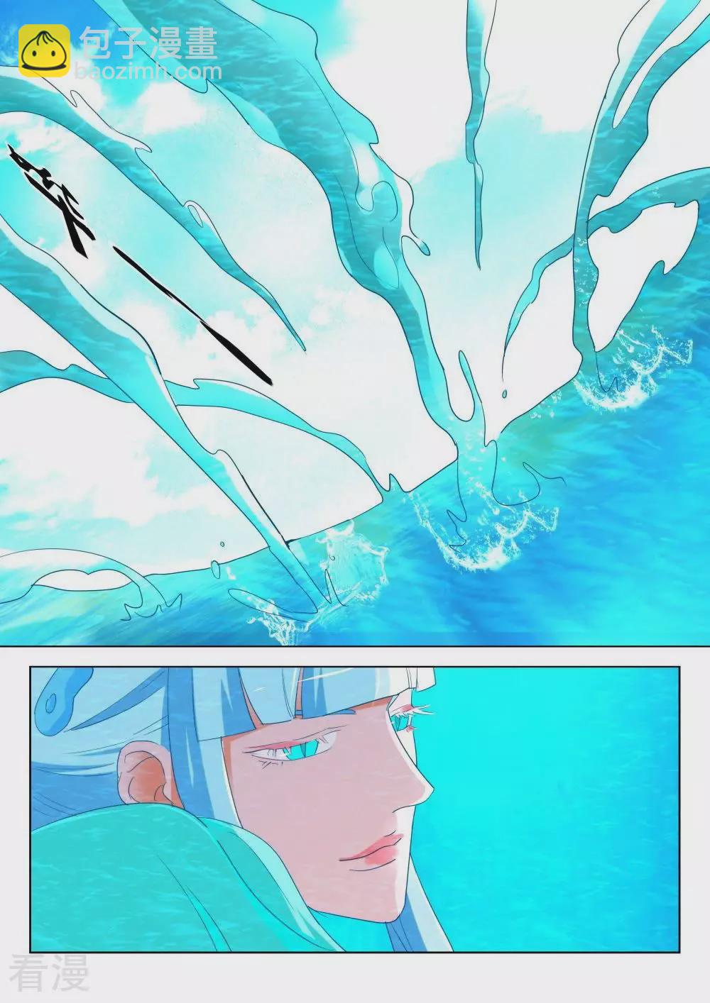 第189话 被发现了4