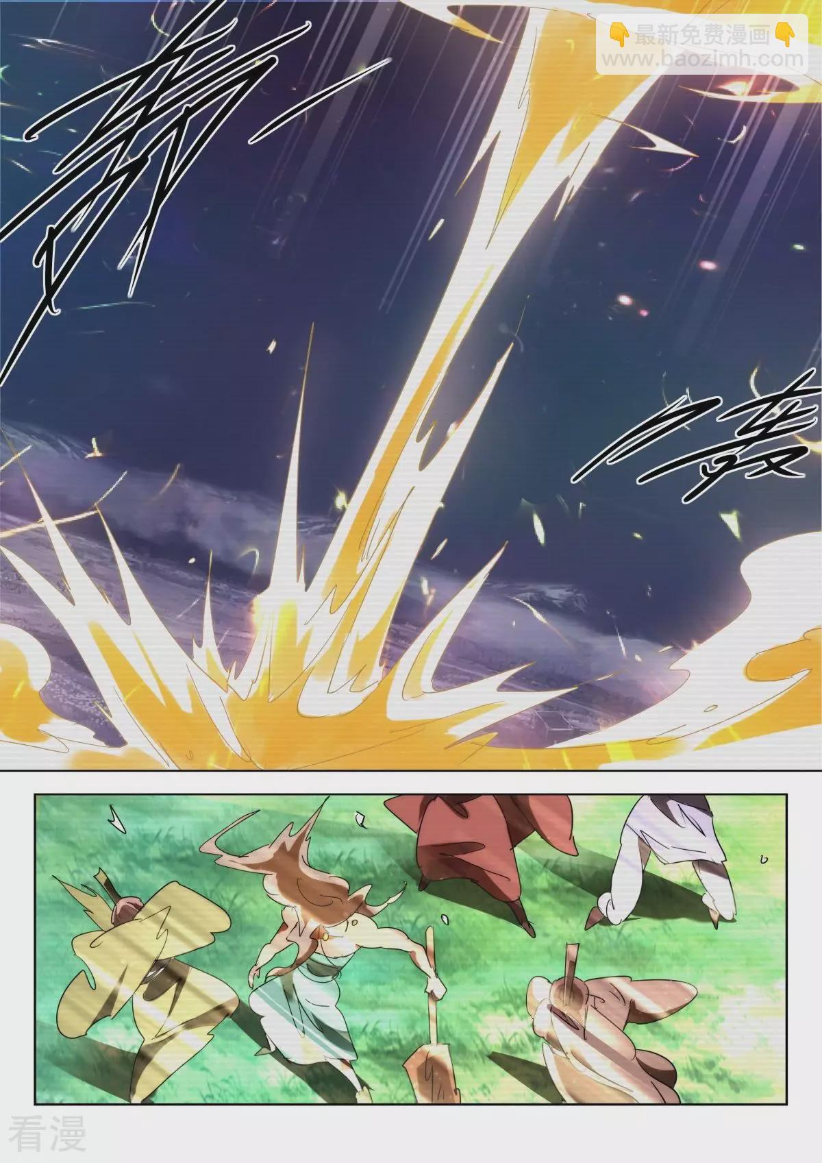 第224话 破誓8