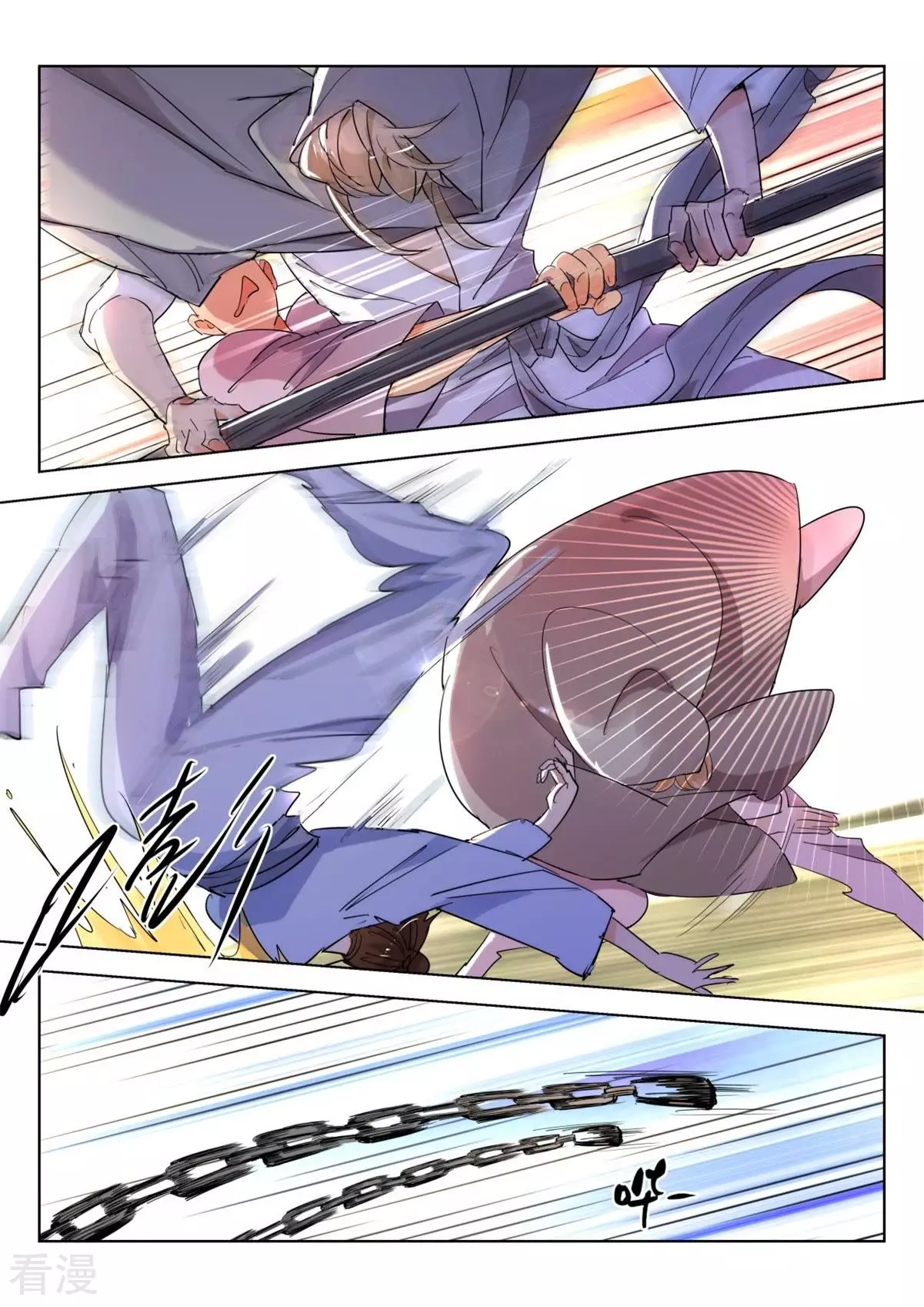 第243话 松松筋骨6