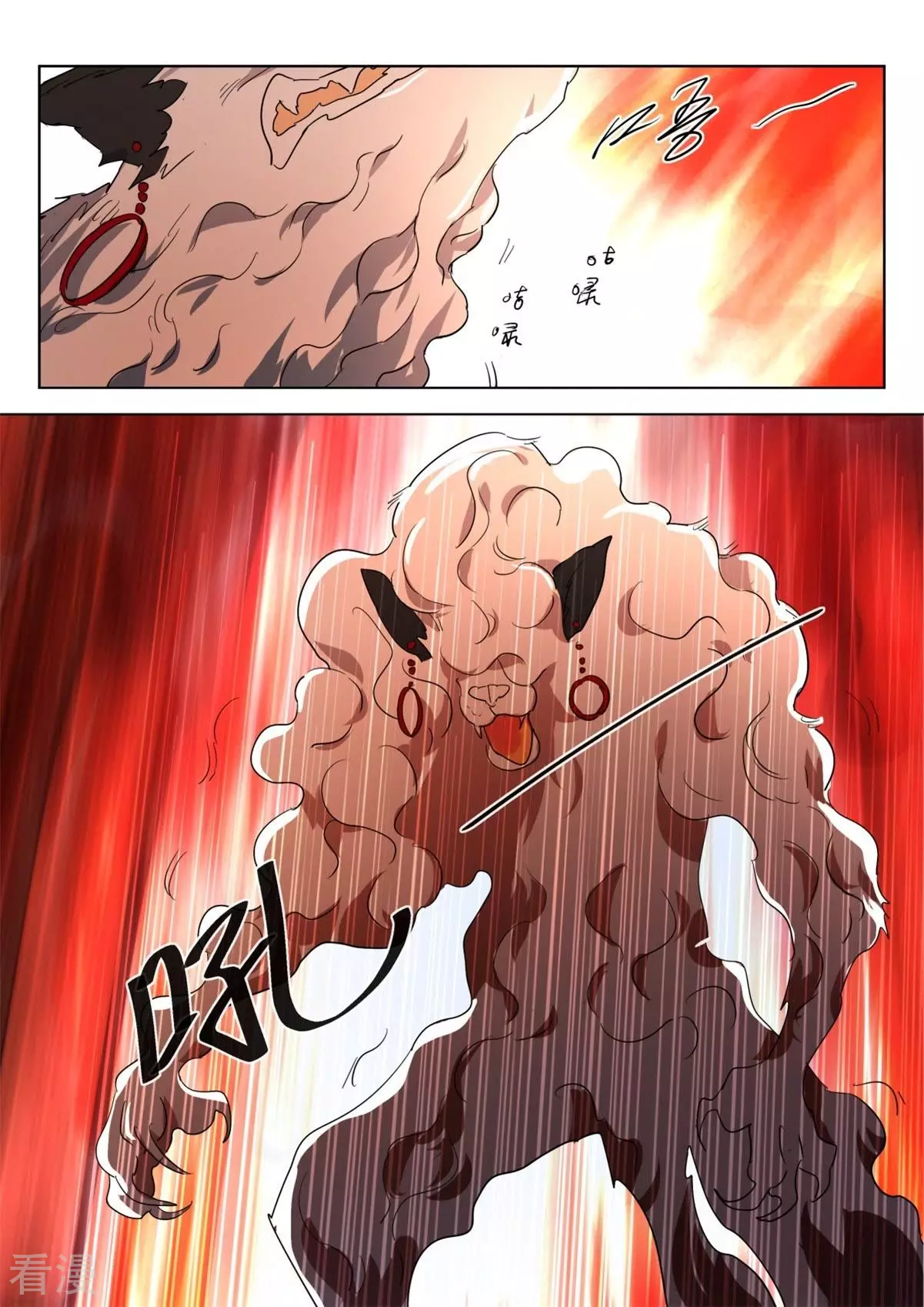 第263话 腹黑萝莉7