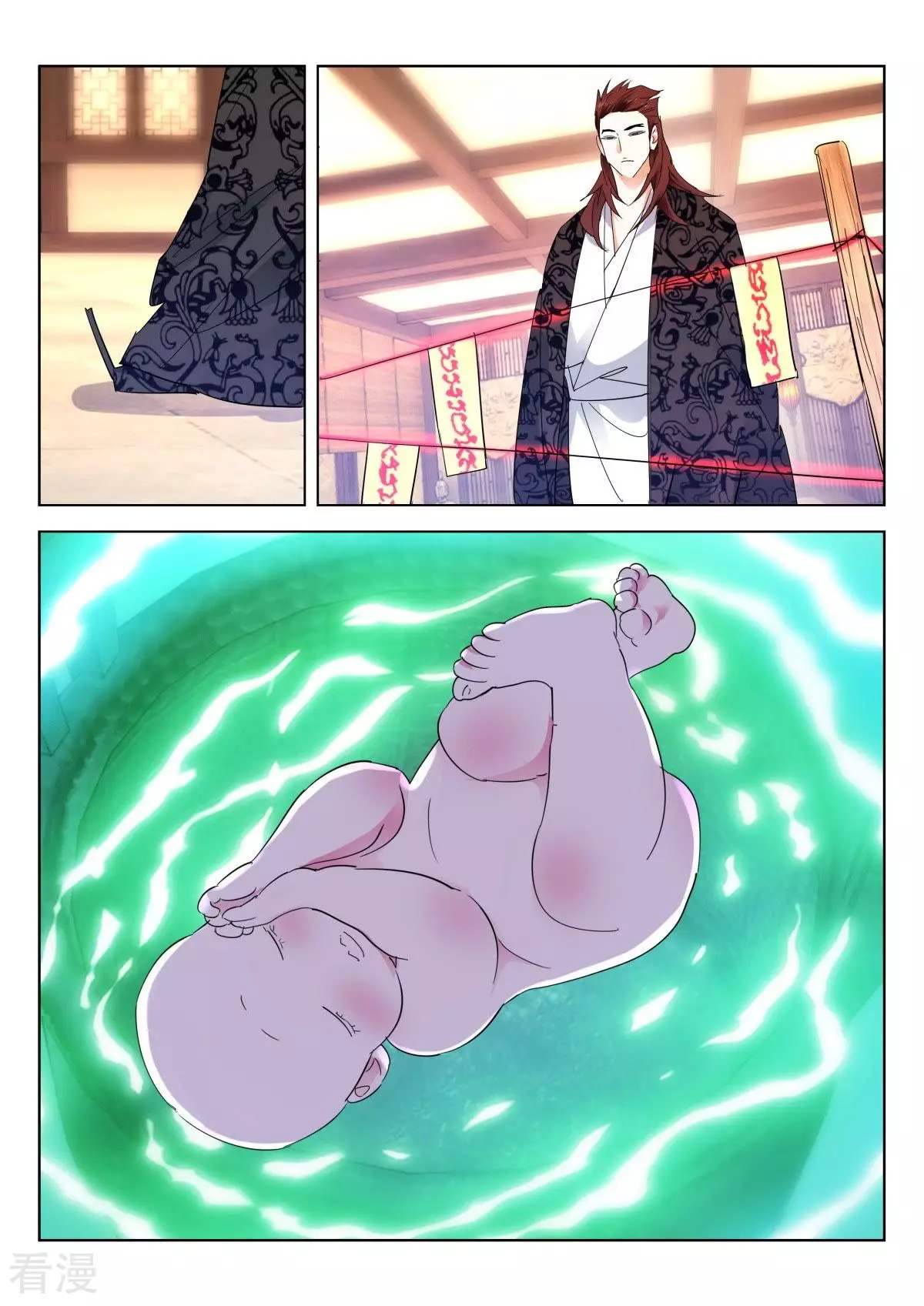 第269话 锲而不舍4