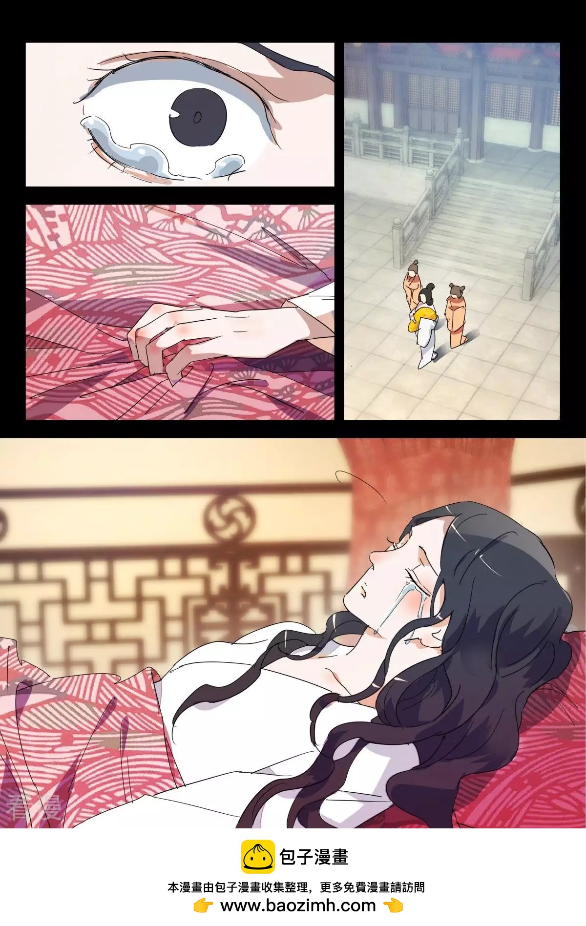 第282话 我不想再见到你10