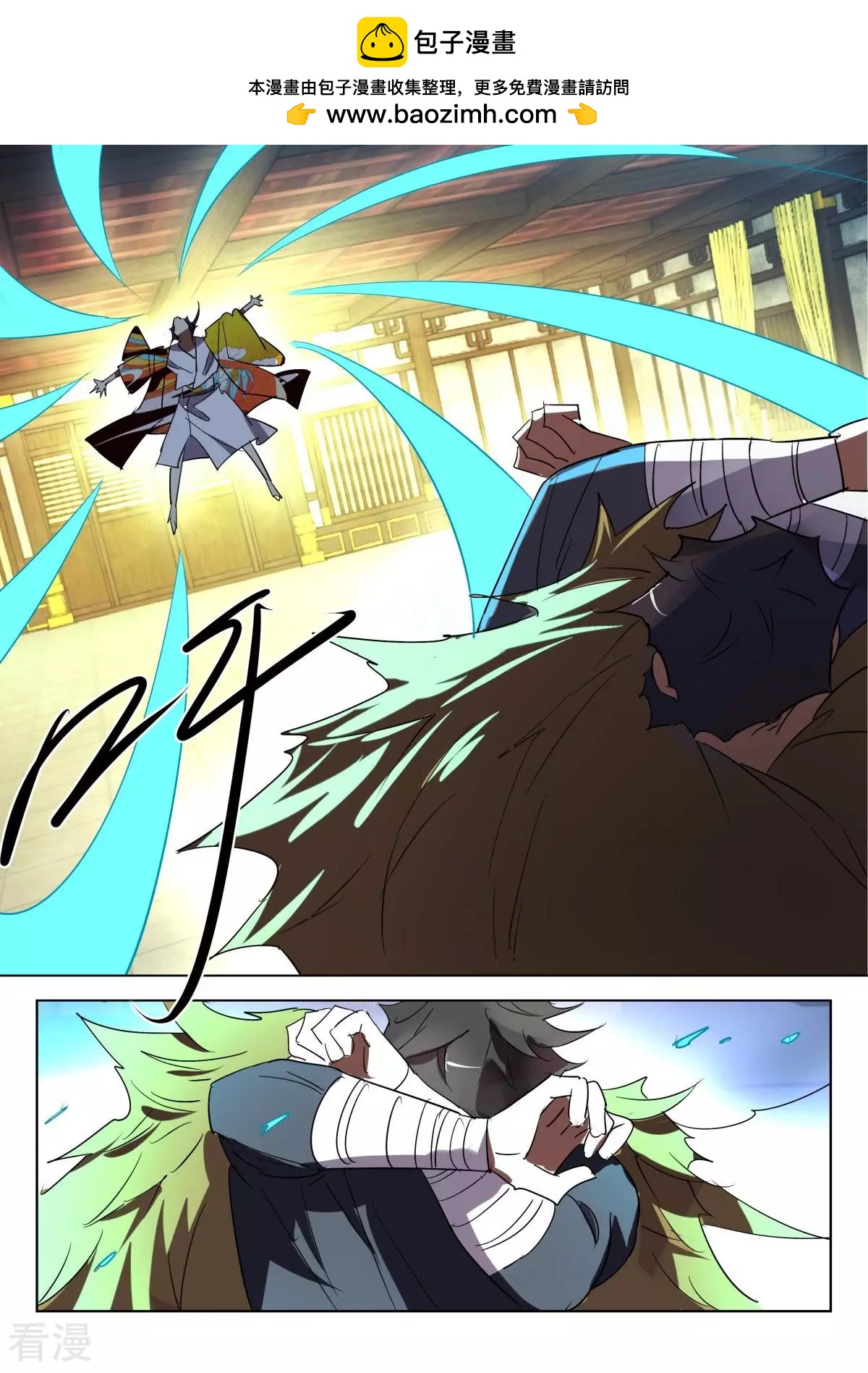 第305话 条件1
