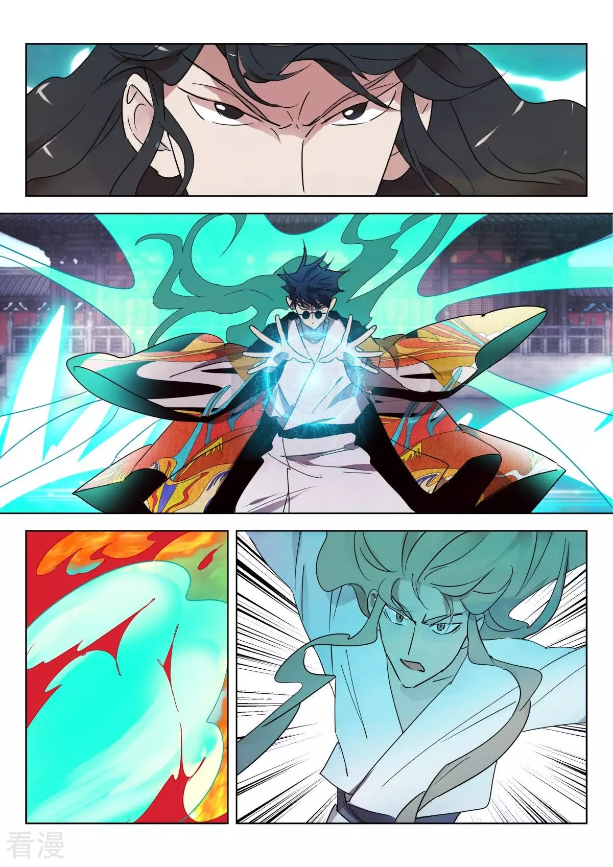 第324话 孤注一搏9