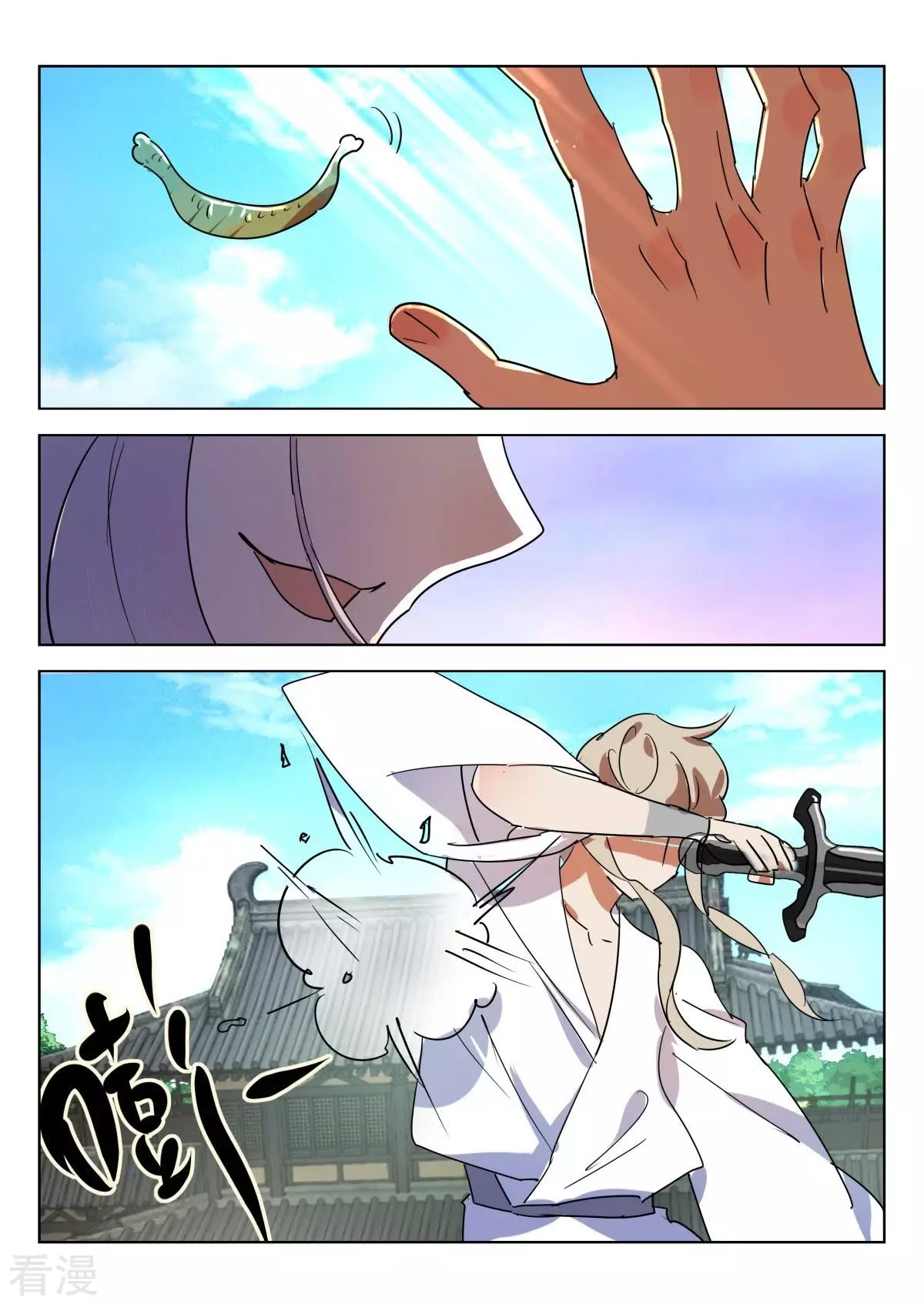第327话 阴谋未遂6