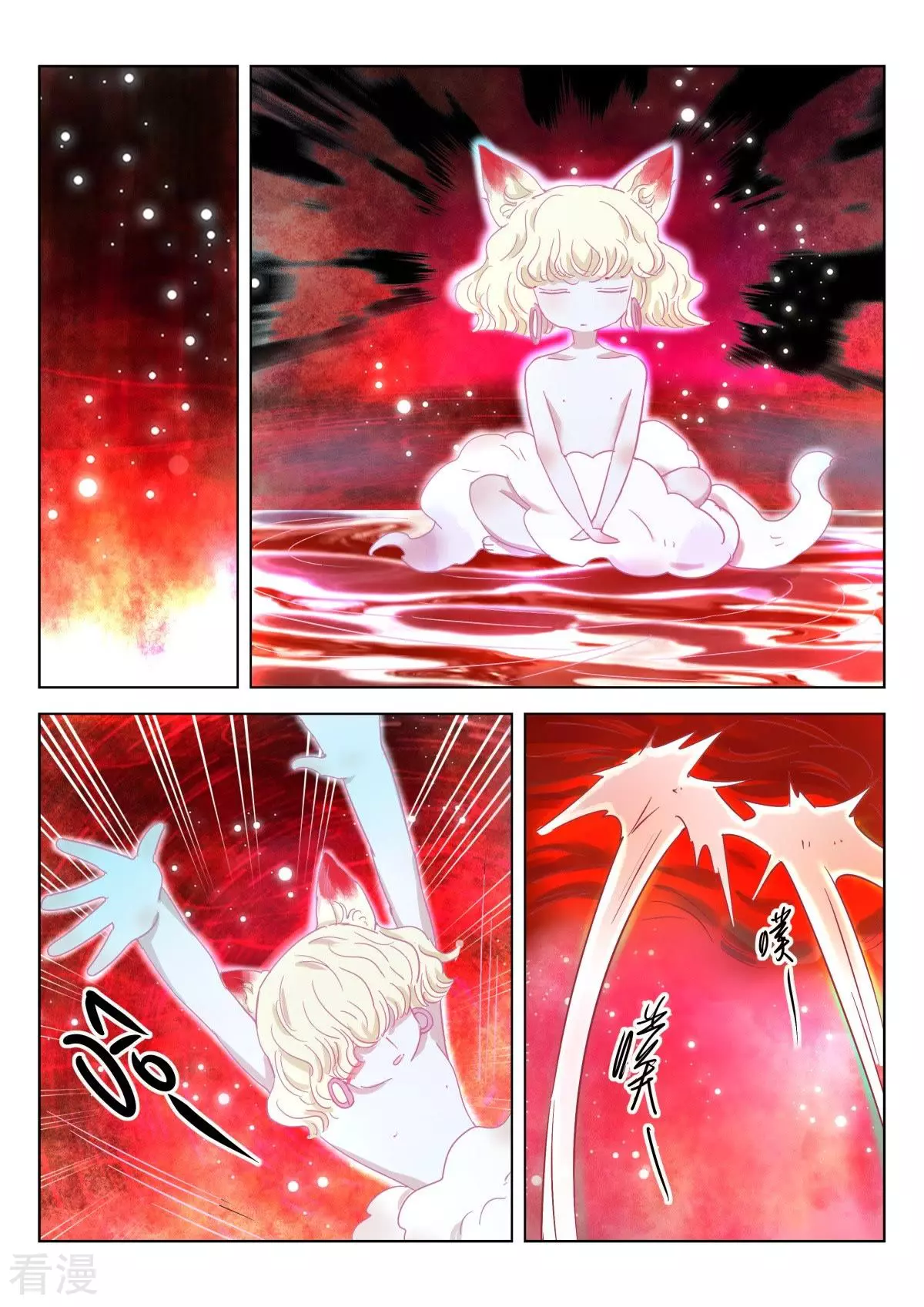 第329话 会说话的婴儿2