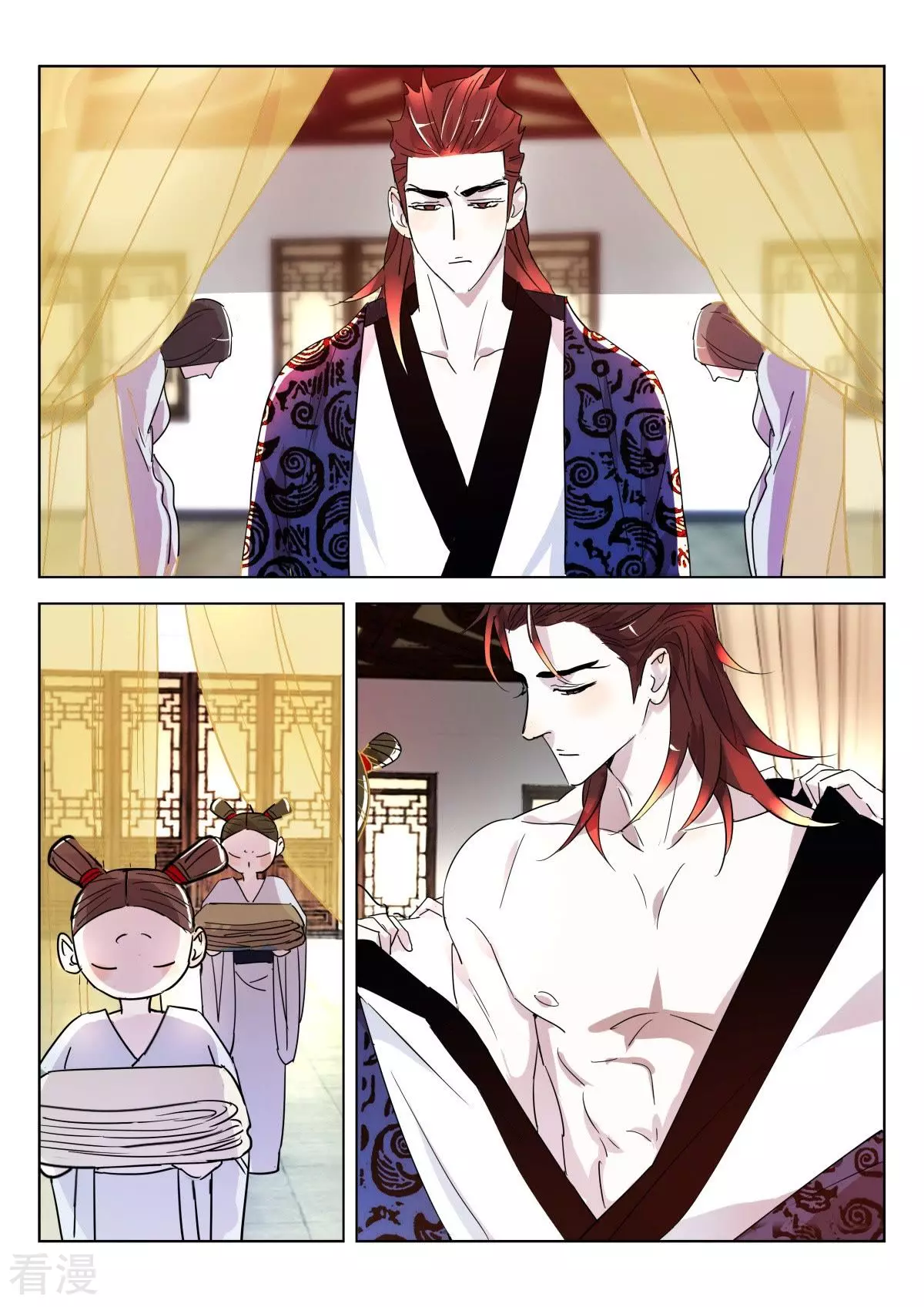 第335话 这是什么人间疾苦？4