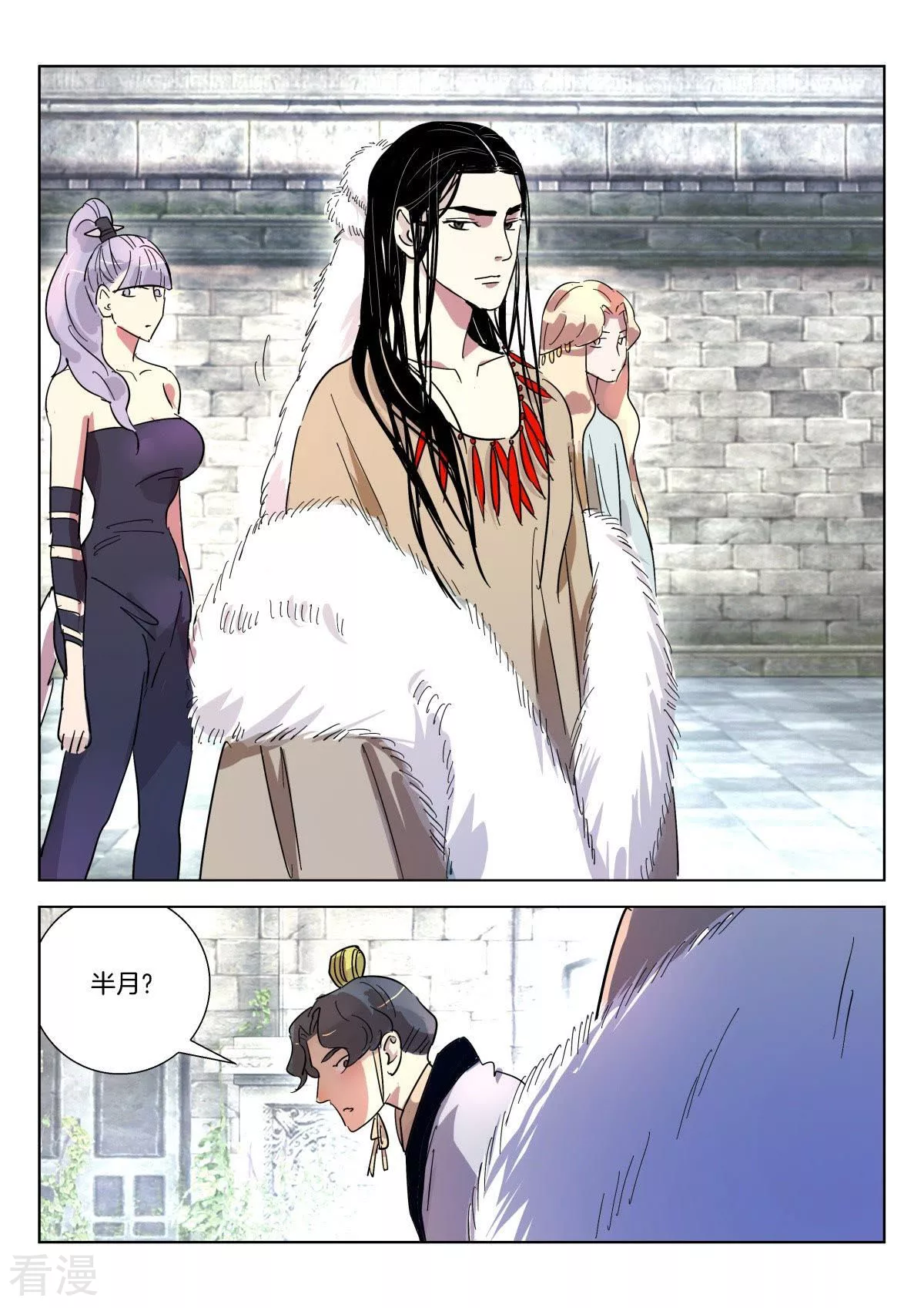 第359话 逆转6