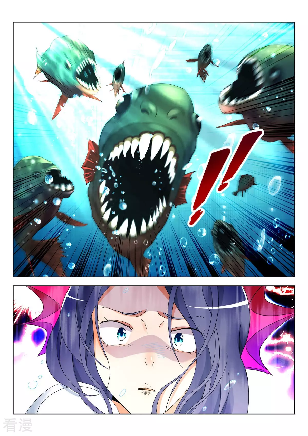 第373话 城主家事10