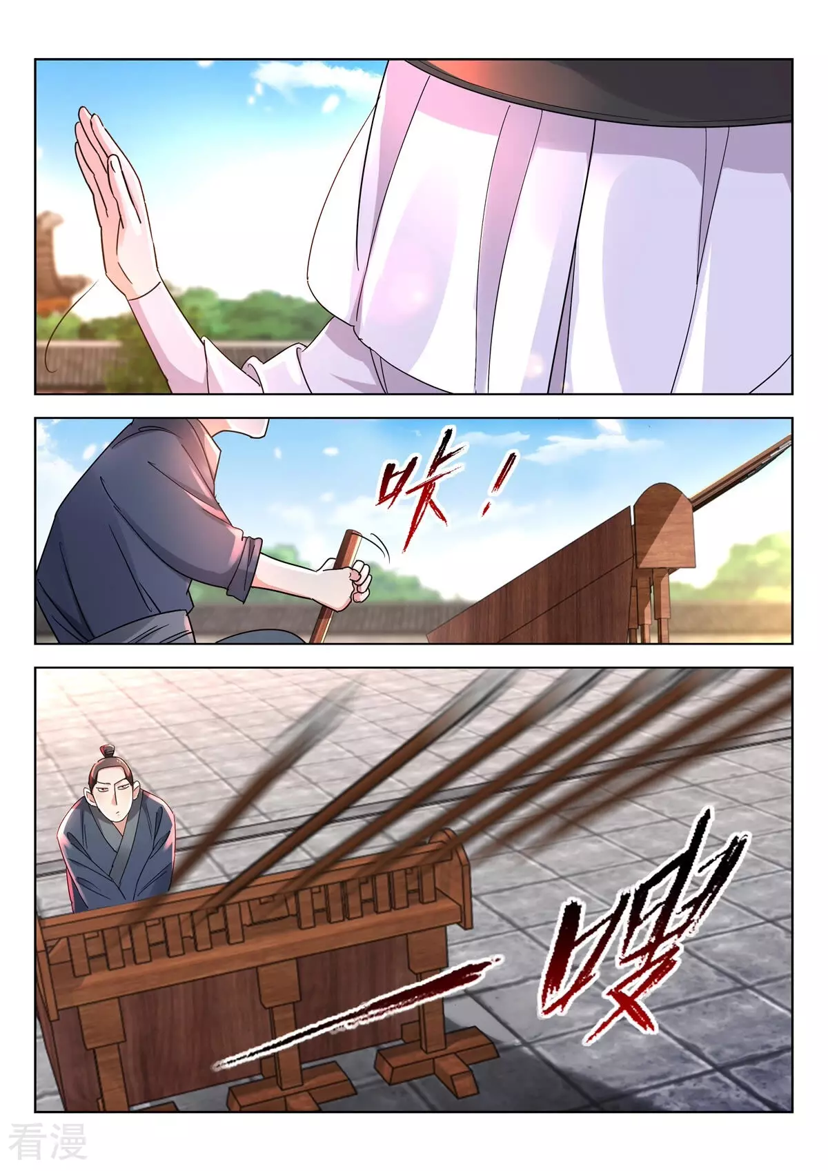 第376话 万箭穿身10