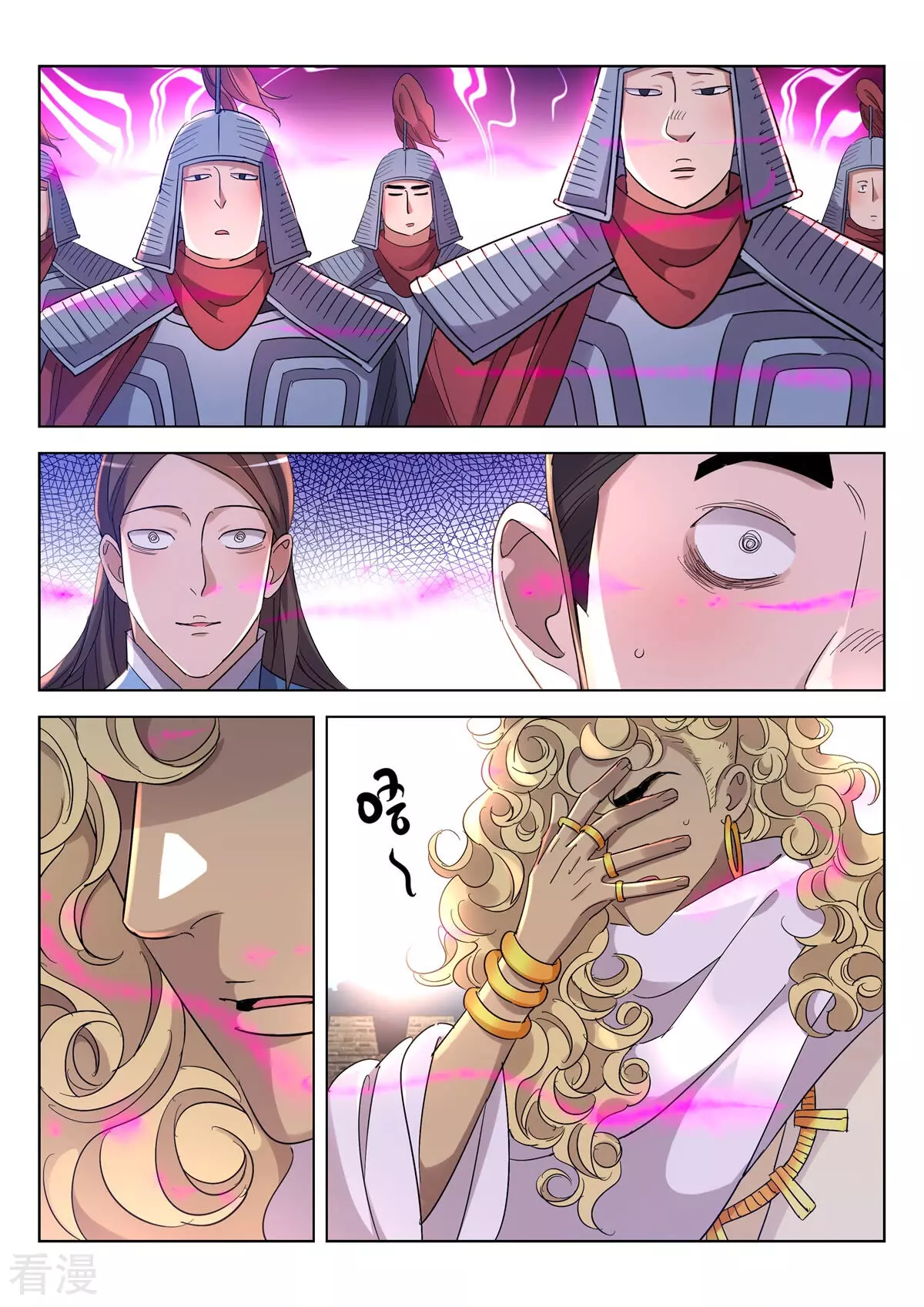 第389话 女人的战场6