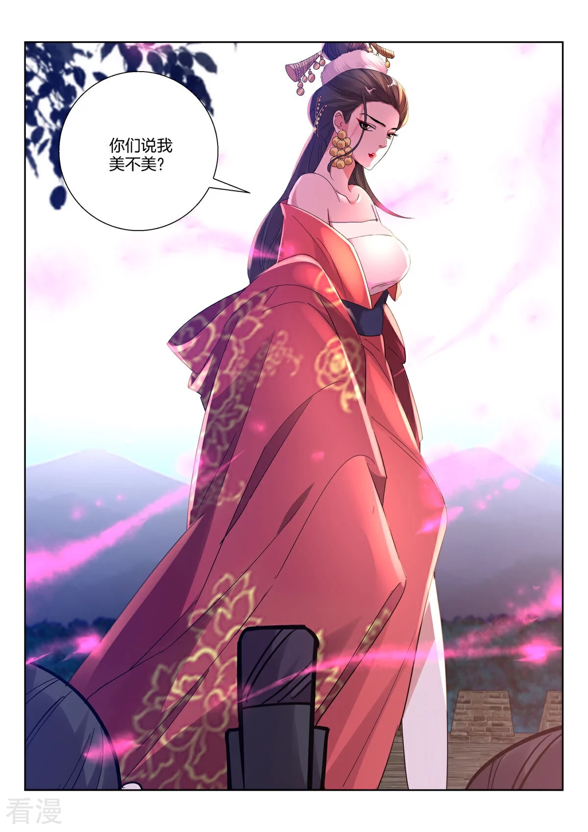 第389话 女人的战场7