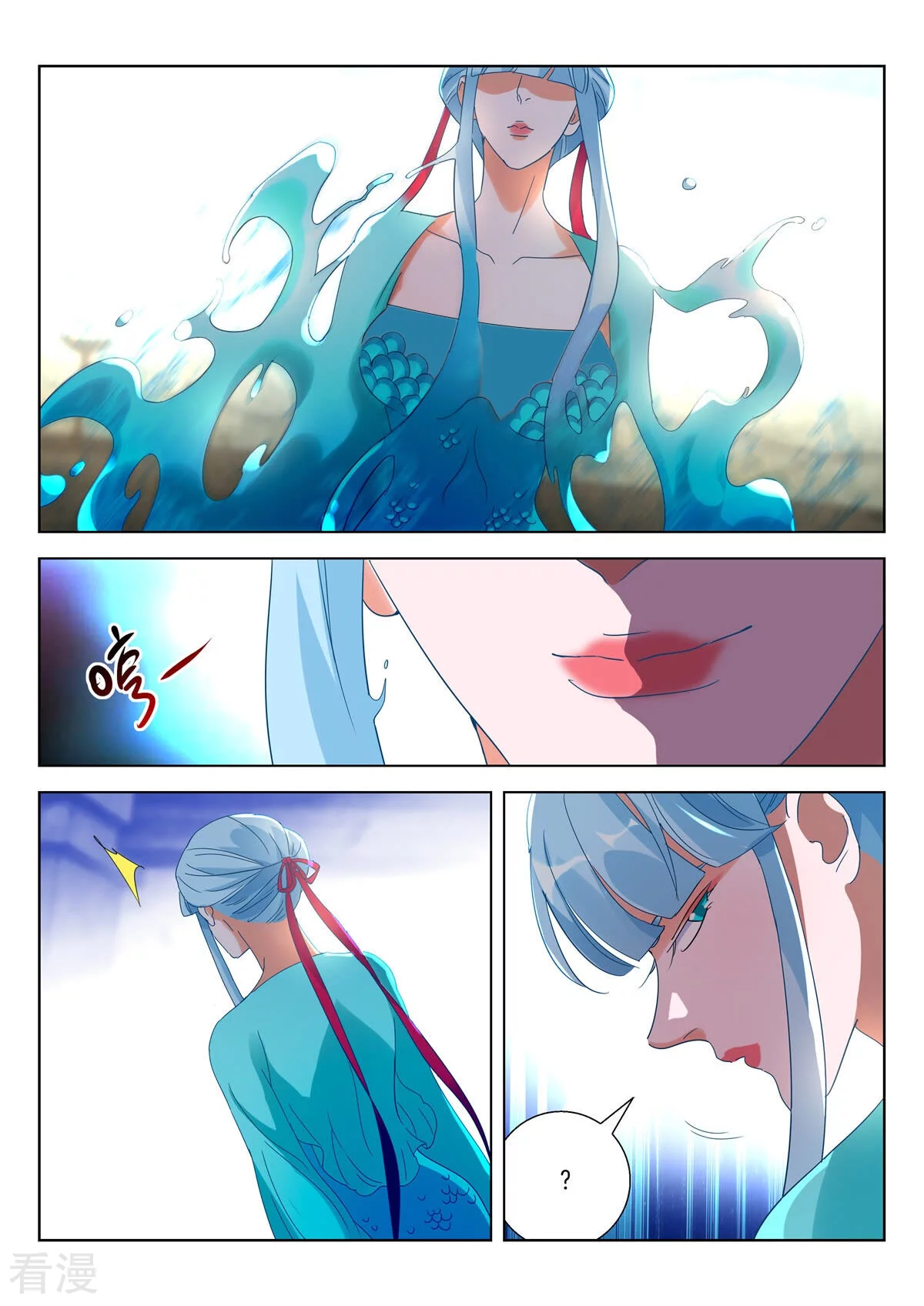 第394话 密道7