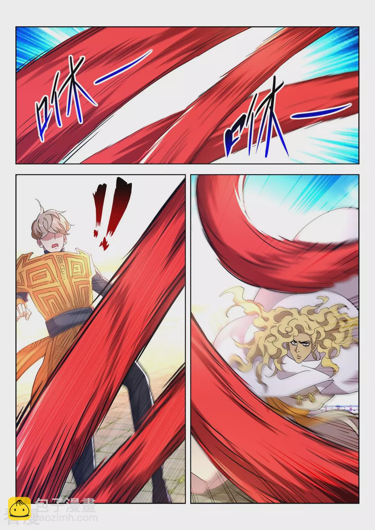 第399话 劫狱8