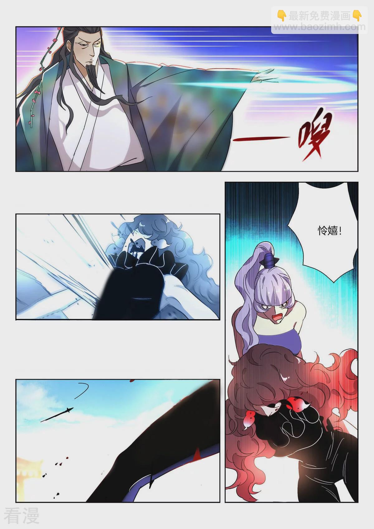 第402话 救星4