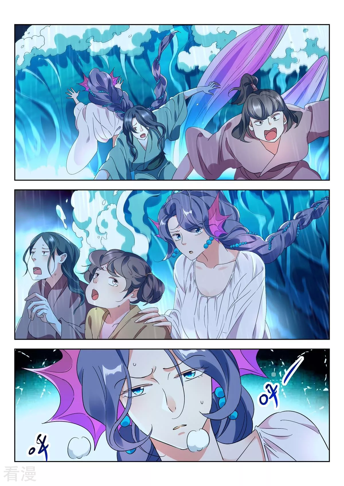 第417话 雷霆之怒7