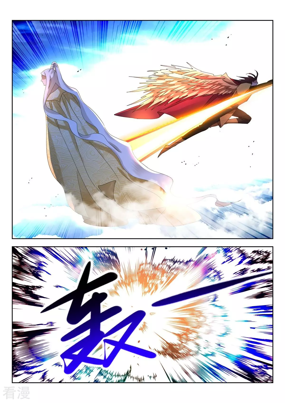 第423话 强者之战7