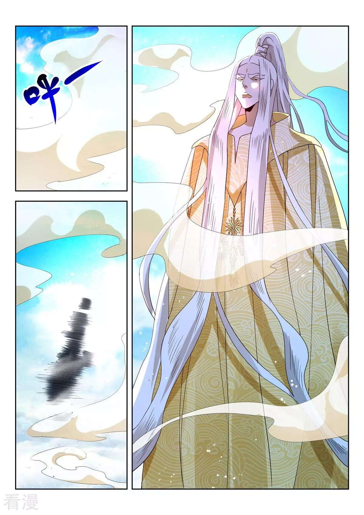 第423话 强者之战8
