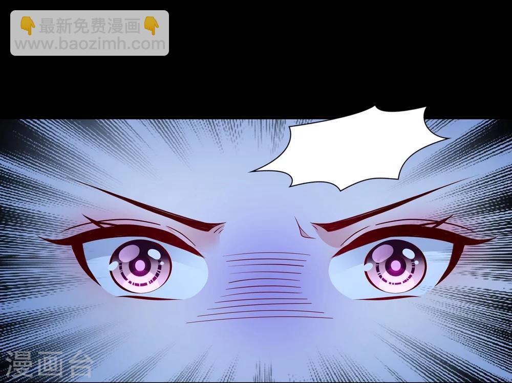 第1话 重生：回忆篇16