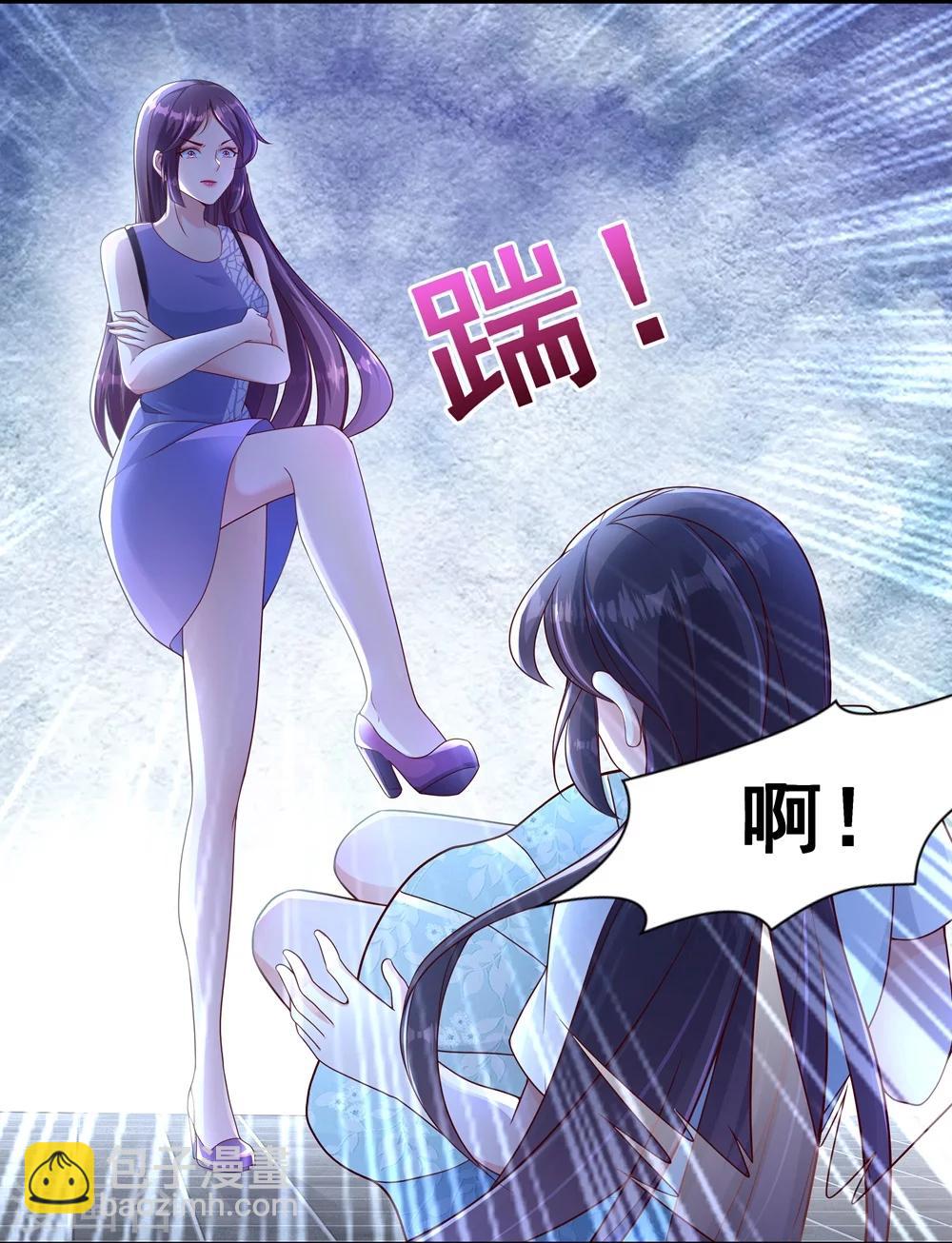 第1话 重生：回忆篇17