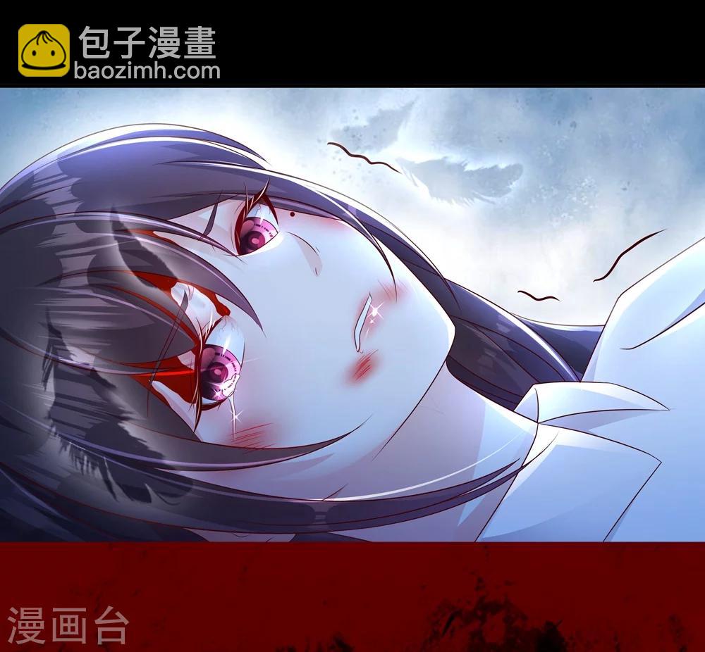 第1话 重生：回忆篇35