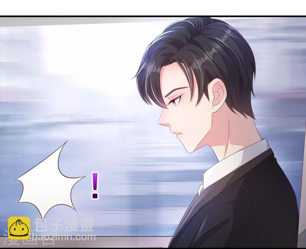 第2话 残疾的男人22