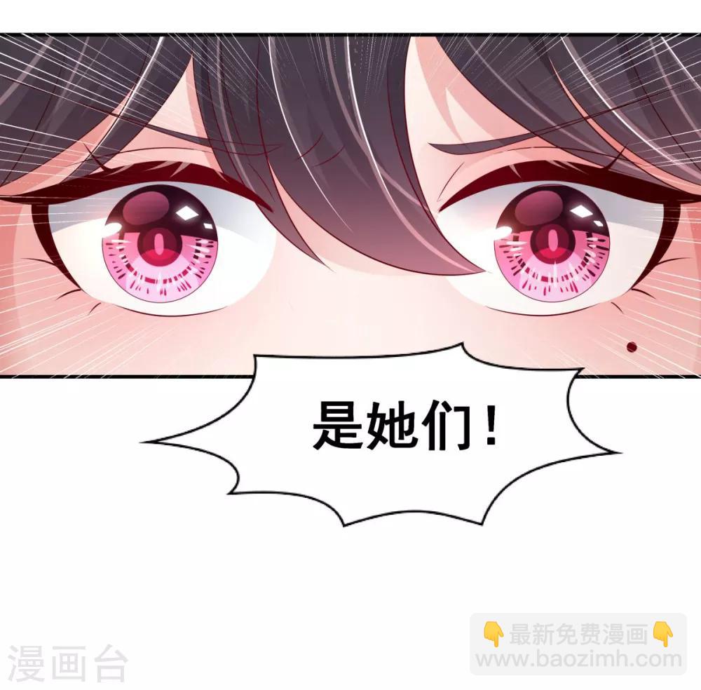 第2话 残疾的男人33