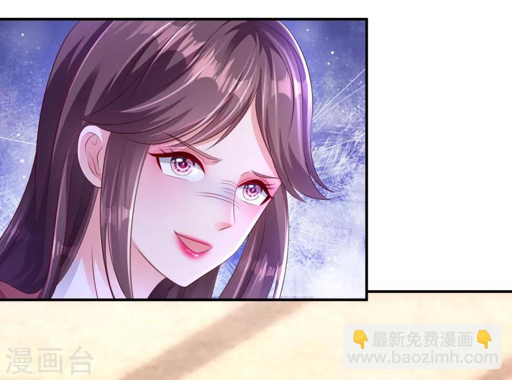 第5话 一场闹剧8