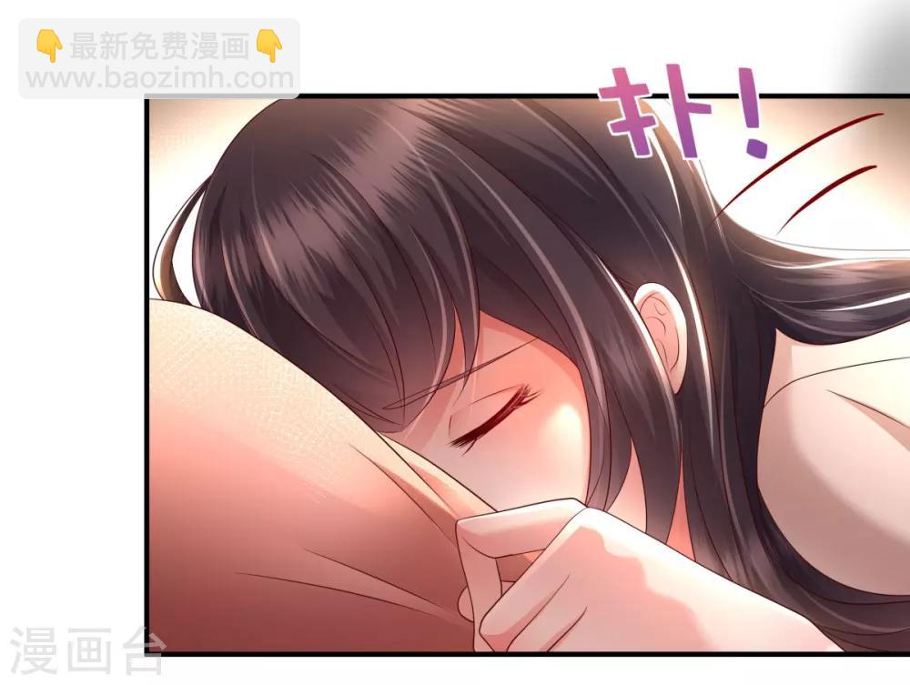 第8话 一条道谢短信16