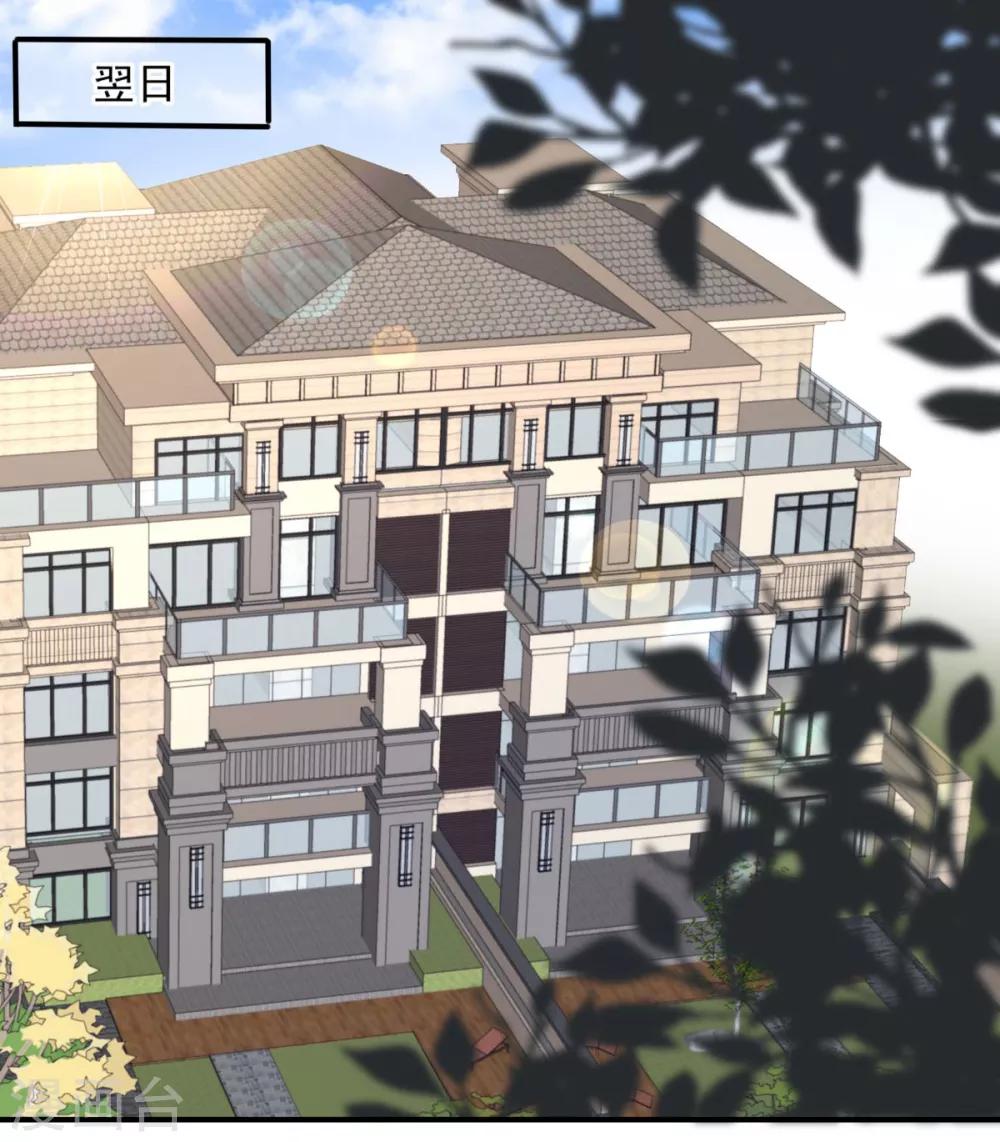 第10话 父亲的请求20