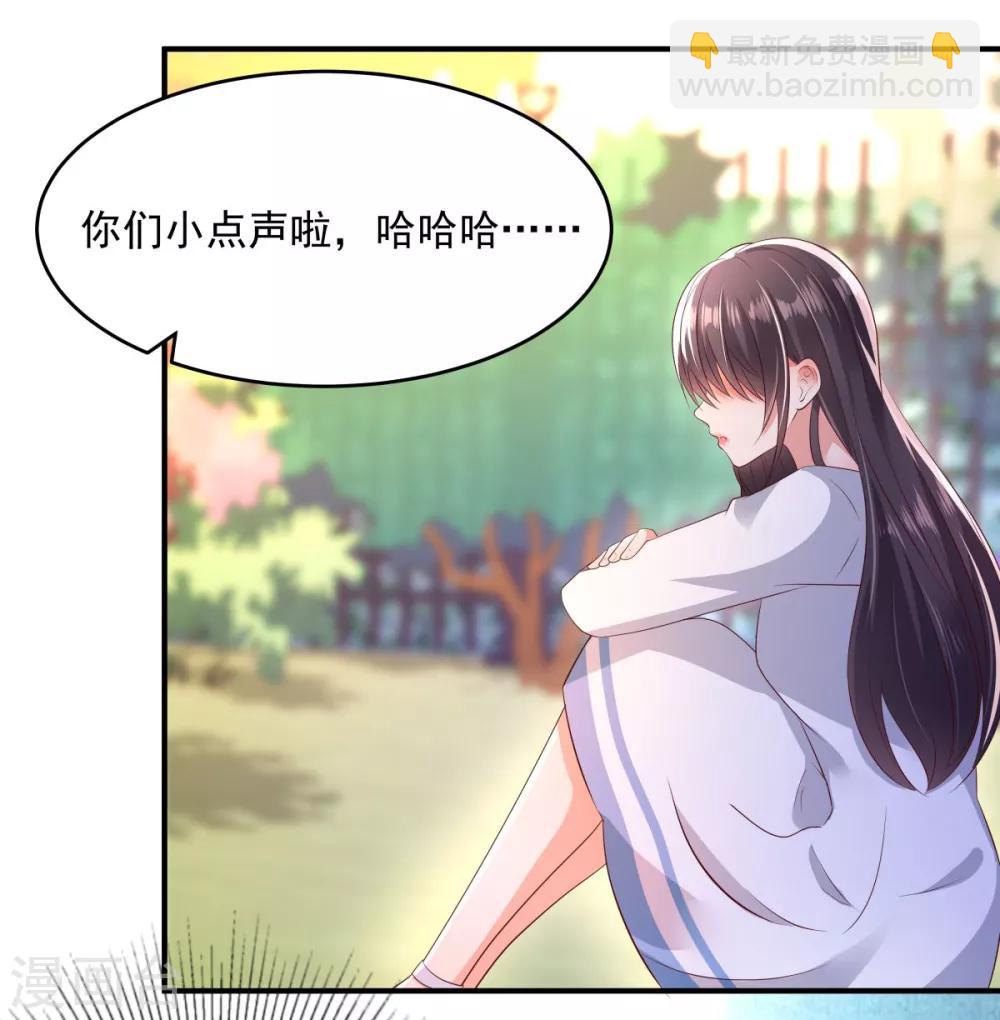第11话 湖边钓鱼的男人16