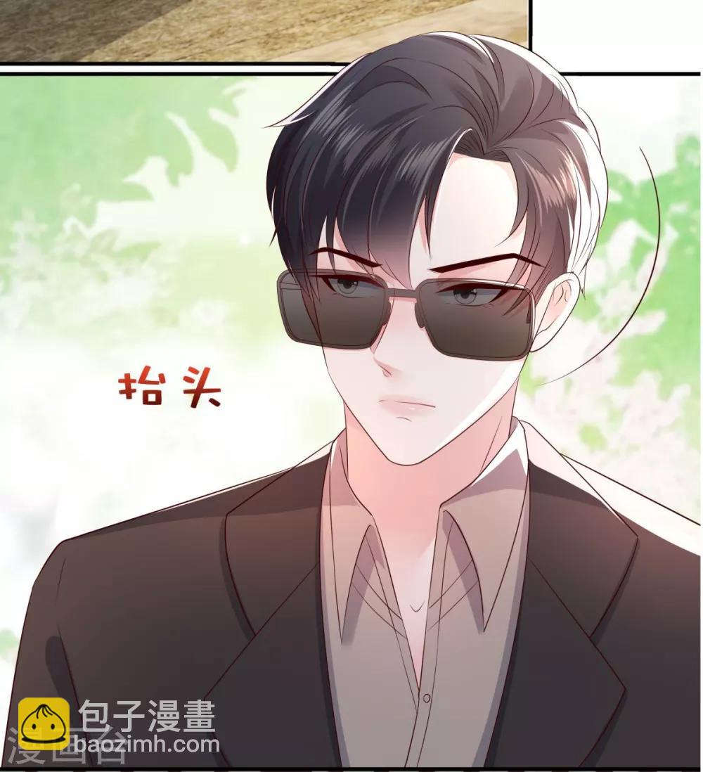 第11话 湖边钓鱼的男人26