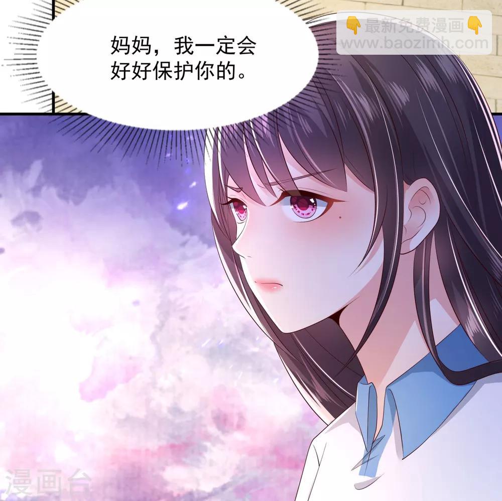 第11话 湖边钓鱼的男人8