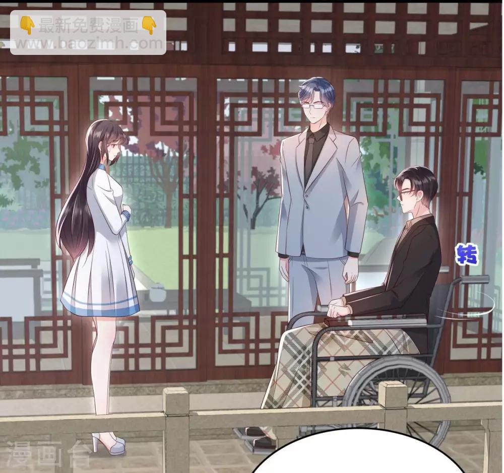 第12话 你喜欢他？1