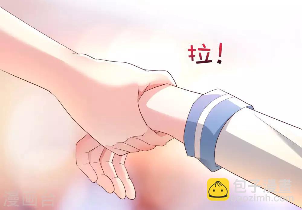第14话 阿泽哥哥那么好20